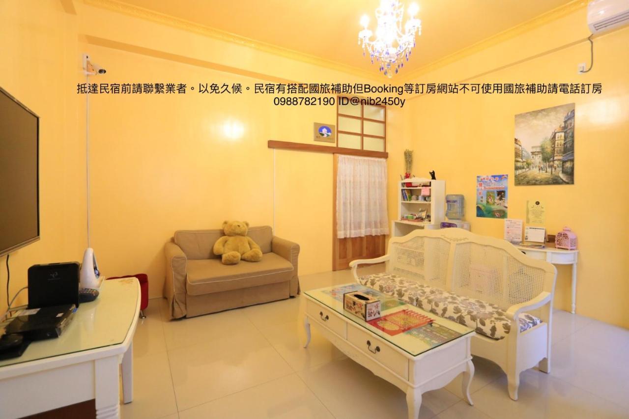 橘子喵旅宿 Hengchun Old Town Zewnętrze zdjęcie